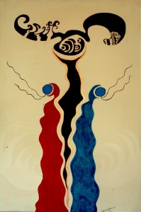 relations 1908