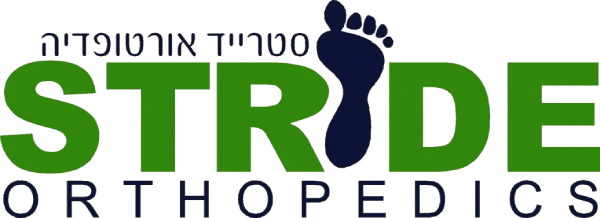 LOGO STRIDE ORTHOPEDICS